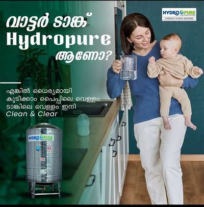 ടാപ്പിലെ വെള്ളവും ഇനി ധൈര്യമായി കുടിക്കാം. Hydropure ഉണ്ടെങ്കിൽ ഇനി എല്ലാം ക്ലീൻ & ക്ലിയർ

#artec #artecindustries #stainlesssteelwatertank #watertanks #WaterTank #stainlesssteel