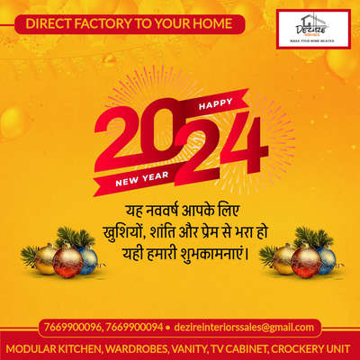 Happy new year 2024