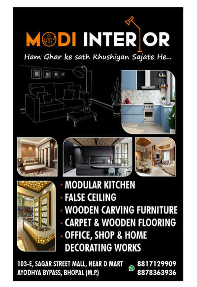 हम घर के साथ खुशियां सजाते हैं   #ModularKitchen #modularwardrobe #ModernBedMaking #FalseCeiling #partitiondesign #modularTvunits