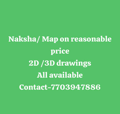 #nakshadesign  #nakshamaker  #HouseDesigns #2DPlans  #homeinteriordesign #
