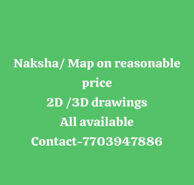 #nakshadesign  #nakshamaker  #HouseDesigns #2DPlans  #homeinteriordesign #