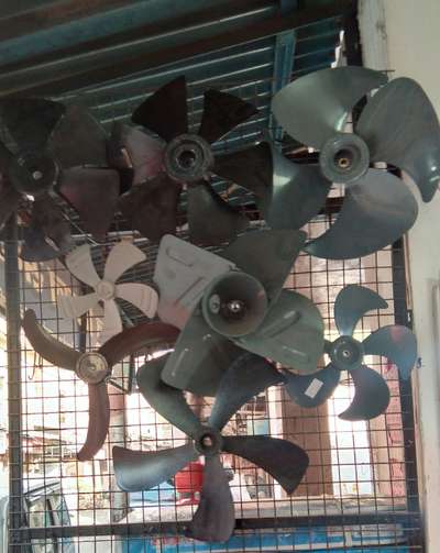 all fan blades