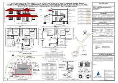 Regularisation plan 
client- surabhi suresh
location- Puthechantha, changanacherry 
#koloapp #FloorPlans #architecture_plans #regularised #permitdrawings #permitplanforresidentialbuilding #signaturesinfrastructures