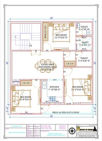 please call  8607586080
#best_architect  #best_house planing  #bestplaning30x30  #best2dplaning