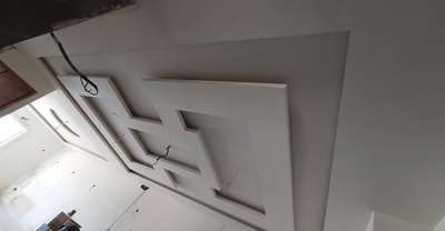 false ceiling