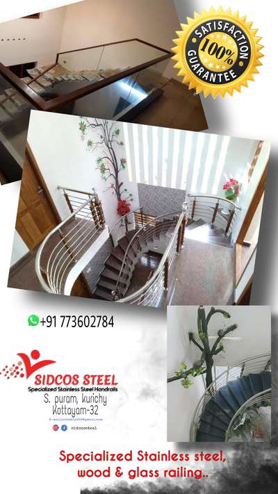#StaircaseDecors
Spacialized stainless steel handrails
+91 7736027084