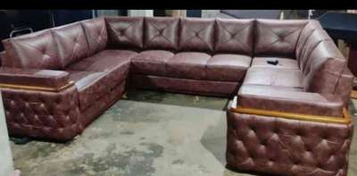 c shape sofa