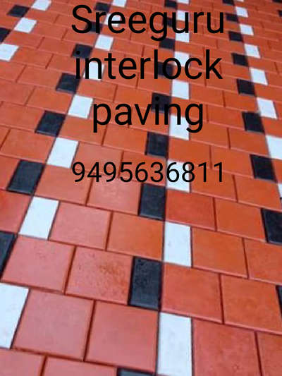 interlock tile supply and paving