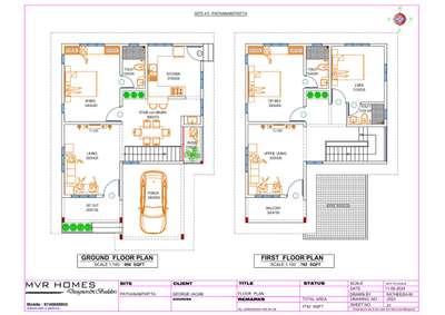 #new home design#small house   #New design#HouseConstruction #ContemporaryDesigns #construction#home #home design #budjethome 
#SmallHouse #SmallHomePlans #khd# design#new design#4BHKPlans
#4BHKHouse
#CivilEngineer
#architecturalplaning   #construction
#buildingpermits
 #ContemporaryHouse
 #KeralaStyleHouse
 #KitchenIdeas
#Contractor
#ContemporaryDesigns
#5centPlot
#Architectural&Interior
#InteriorDesigner
# 2BHKHouse
#ModularKitchen
#interior designs
#keralastylehousestylehouse