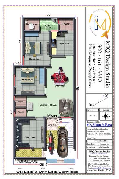 Mr_Mustafa_Raza
Near Mahalaxmi Jeweller,
Ward No-04, #Churu_331001_Rajasthan 
 में  बनाया गया हमारे द्वारा  #2D_Plan_Layout_with_Interior हम बनाते है सबसे अलग और सबसे शानदार नक़्शे और डिज़ाइन, आप भी घर बैठे अपने प्लॉट का साइज अपनी जरुरत बता कर बना सकते हो अपने लिए अपनों को लिए बहुत अलग और शानदार घर बनवाने के लिए नक्शे और डिज़ाइन 
#MIQ_Design_Studio
#2D_Plan_3D_Elevation
#Online_Offline_Services
9001613330