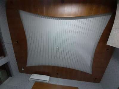 pvc panel false ceiling with cob
