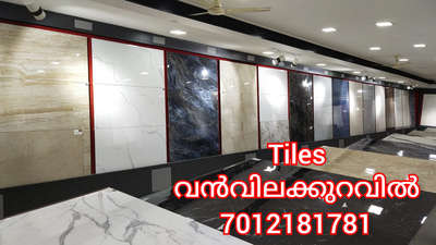 #FlooringTiles  #BathroomDesigns  #BathroomTIles