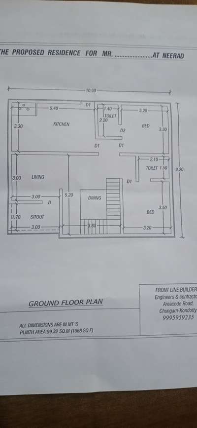 Plan of a residential building