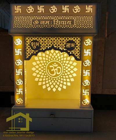 star corian interior design
contact no 8700544794,9911543077
star corian all type corian Temple & carian bar counters & corian tabal top &corian office work, corian model kichan,