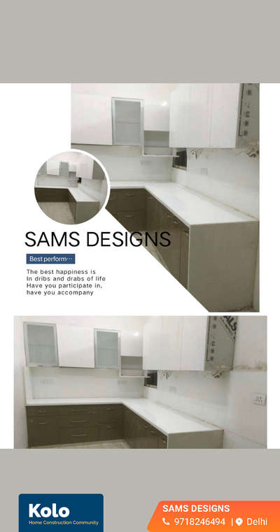 SAMS DESIGNS
Manufacturing of all type modular kitchen accessories


#trendig #instagram #action #bollywood #bangalore #singersongwriter #model #happynewyear
#interiordesign #Bar #WALL_PANELLING #LivingRoomTable  #modularkitchens #homedecoration #artichecture #wardrobestylist #facebook  #interiordesigners #naturephotography #decorationideas #interiors #delhifoodie #gardening #kitchendecor #animals #dancers #modularkitchens #hettichkitchen #whatsapp #sleek #seafood #night #photooftheday #mumbaifoodie #pantry #tallunit #magiccorner #WoodenKitchen #FrontDoor #FrenchDoor #DoorDesigns  #modularkitchenaccessories 

needed person contact us
Mob- +919318309919 WhatsApp- +919718246494
 Visit us- www.samsdesigns.in
email- project_sams.com