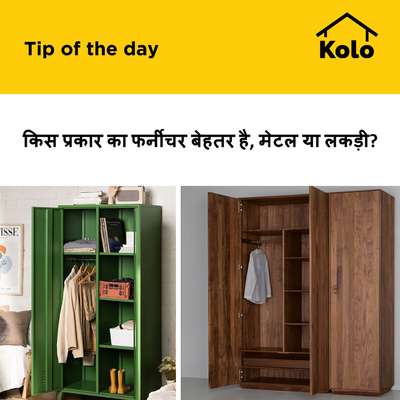 किस प्रकार का फर्नीचर बेहतर है, मेटल या लकड़ी?
#Woodenfurniture  #Metalfurniture  #difference  #versus  #tips  #furniture   #furnituremaking  #furniture design