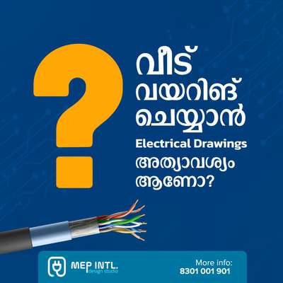 MEP INTL. DESIGN STUDIO
wa.me/918301001901
#IMPORTANCE OF #ELECTRICAL #DRAWINGS  



#MECHANICAL #ELECTRICAL #PLUMBING #INTERNATIONAL 

Electrical Plans | Plumbing Plans | HVAC Plans | Technical Support | Supervision | Contracting  തുടങ്ങിയ സർവീസുകൾക്കെല്ലാം ഞങ്ങളെ  Contact  ചെയ്യാവുന്നതാണ്..
+918301001901

we have a good MEP team  with more than 15 years  of experience  in INDIA,GCC & USA projects

കൂടുതൽ വിവരങ്ങൾക്കും സാമ്പിൾ ഡ്രോയിങ്‌സ് ലഭിക്കുന്നതിനും ബന്ധപ്പെടുക!.

MEP INTL. DESIGN STUDIO
design| engineering| contracting

 #MEP  #MEP_CONSULTANTS  #mepdrawings  #mepdesigns  #mepengineering  #mepplan #electricalplans  #electricalplan #electricaldesign #electricaldrawings #electricaldrafting #electricaldesigning #electricalplumbing #electricalplumbingdrawing #plumbingdrawing #plumbingplan  #plumbingdesign  #watersupply #drainagesystem #Architect #architecturedesigns  #civilcontractors #homesweethome #homedesignkerala #homeinteriordesign