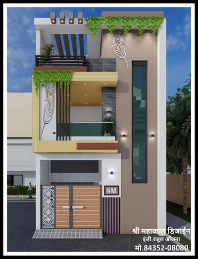 front elevation design
er Rahul Anjana
rahul anjana
elevation design
shree mahakal design
shree mahakal
rahul anjana
mo.8435208080
 #ElevationDesign  #frontElevation  #High_quality_Elevation  #Designs