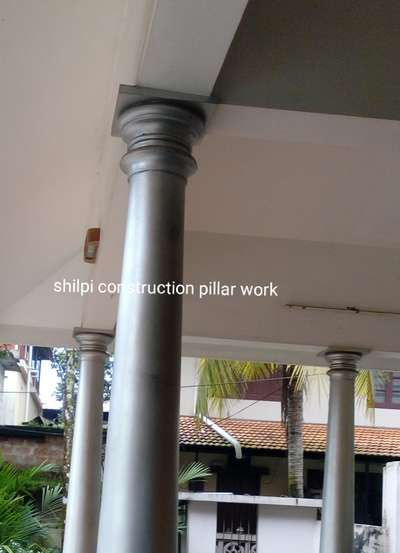 Round pillar design work