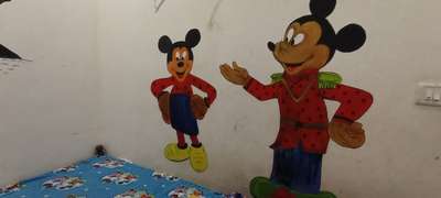 kids room