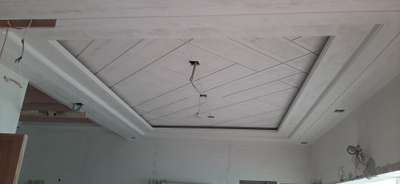 Living and Drawing area ceiling design