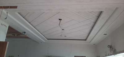 Living and Drawing area ceiling design