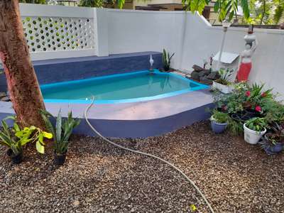 small pool.