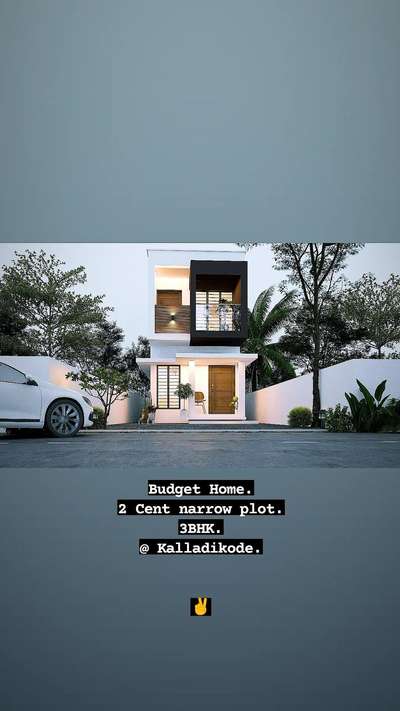 #budget_home_simple_interi 
#KeralaStyleHouse 
#narrowhouseplan #SmallHouse #ElevationHome #elegantdesign