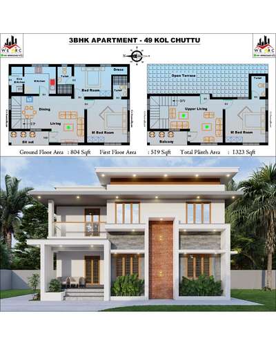 low budget home.....
#homedesign #residence #construction #civilengineering 
#interiordesign #planning #elevation #beautifulhome #house #design #buildings #keralahomedesigns #keralahome #architecture #homestyling #exteriordesign #lighting #archdaily #homeplans #drawing #ArchitecturalDesign #homedecoration #kitcheninterior #modernhome #homedesignideas #civilengineering #budgethome #newconstruction #floorplans ##kerala #keralastyle  #civilprojects #ernakulam #simpledesign #house2d  #2dplan #elevation #autocaddrawing #vastu