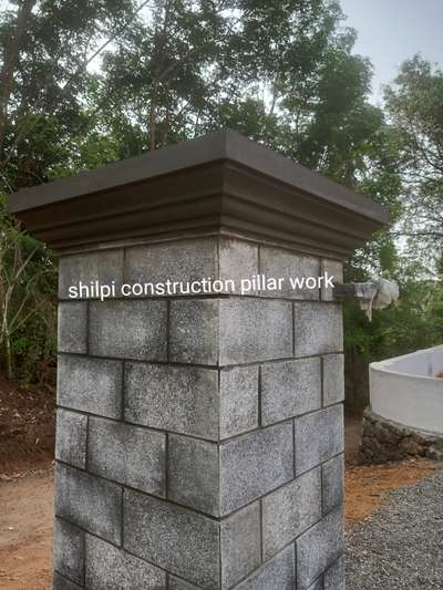 gate pillar work