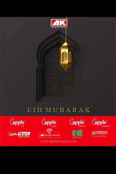 #eidmubarak #appleplywood #appledoors  #manufacture 
#applelam #trivandram