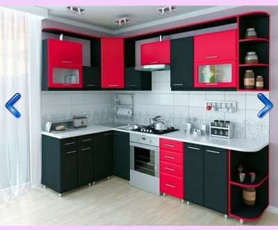 kitchen ke liye sampark ka 869 6973 817