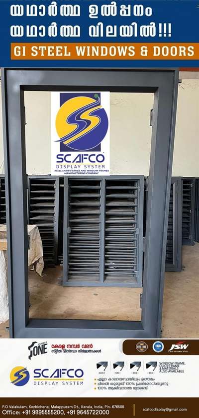 Scafco Steel Door Frame And Window Frames manufacturer 9895555200