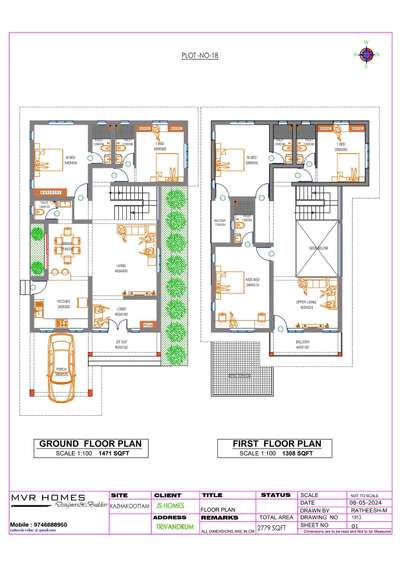 #new home design#small house   #New design#HouseConstruction #ContemporaryDesigns #construction#home #home design #budjethome 
#SmallHouse #SmallHomePlans #khd# design#new design#4BHKPlans
#4BHKHouse
#CivilEngineer
#architecturalplaning   #construction
#buildingpermits
 #ContemporaryHouse
 #KeralaStyleHouse
 #KitchenIdeas
#Contractor
#ContemporaryDesigns
#5centPlot
#Architectural&Interior
#InteriorDesigner
# 2BHKHouse
#ModularKitchen
#interior designs
#keralastylehousestylehouse