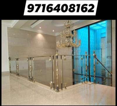 MS railing 
971 6408 162