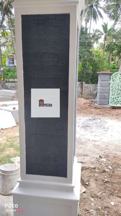 black ripple pillar work
 #stone_cladding  #cladding  #naturalstones