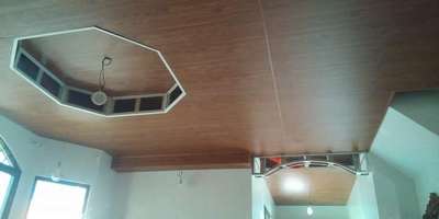 PVC ceiling