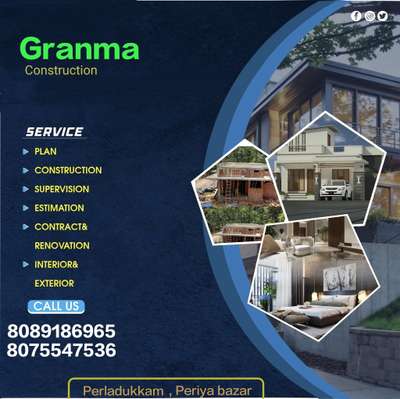 🏡നിങ്ങളുടെ ഇഷ്ട്ട ഭവനം ഞങ്ങൾ  യാഥാർത്ഥ്യമാക്കുന്നു. 100% ഗുണമേന്മയോടെ ISI മാർക്കുള്ള മെറ്റീരിയൽസ് ഉപയോഗിച്ച് കൊണ്ട് കുറഞ്ഞ ചിലവിൽ നിങ്ങളുടെ സ്വപ്ന ഭവനം നിർമ്മിച്ച് നൽകുന്നു.

🔸സൗജന്യമായി 2D എലിവിഷൻ നിങ്ങളുടെ ഇഷ്ടനുസരണം 
🔸എല്ലാവിധ ഗൃഹ നിർമ്മാണ പ്രവർത്തനങ്ങളും ഒരു കുടക്കീഴിൽ 
🔸 ബഡ്ജറ്റിനനുസരിച്ചുള്ള നിർമ്മാണം
🔸സമയബന്ധിതമായി തീരുന്ന ഗുണമേന്മ ഉറപ്പ് തരുന്ന പ്രവർത്തന പാരമ്പര്യം.
🔸 വിവിധ ഘട്ടങ്ങളായി മുഴുവൻ തുക അടക്കാൻ അവസരം...

*Your Satisfication Is Our Success*

കൂടുതൽ അറിയുവാൻ വിളിക്കൂ. 
*ഗ്രാന്മ കൺസ്ട്രക്ഷൻ , പെർലടുക്കം, കാസറഗോഡ്*

#granmaconstrction #dreamhome #keralamodelhouse #Interiorwork #exteriorwork #modernhome #residentialconstruction #buildingahouse #buildingconstruction #budjethome #kasaragodconsrtuctioncompany #bestconstructioncompany #buildingahouse #modernhome #budjethome #interiorwork #exteriorwork #residentialconstruction #construction #kasaragodcivilengineers #civilengineering #experience #keralamodel #traditional #bestconstructioncom