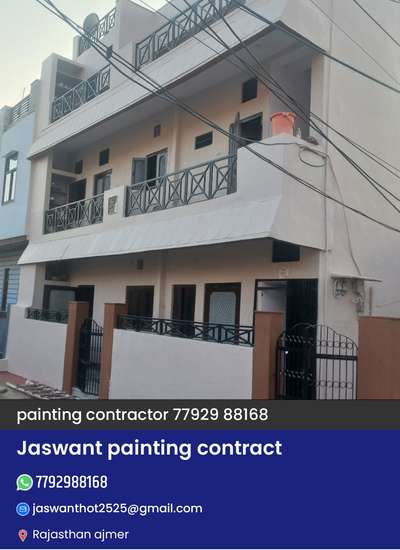 Home painting service