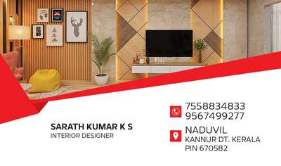 Kallunkal Interiors  #Kasargod  #Kannur  #Kozhikode  #taliparmba  #payyannur