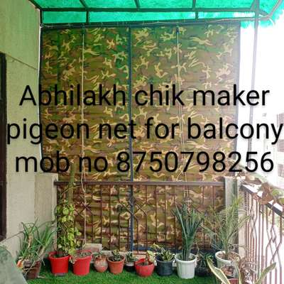 bambo chik balcony mob 8750798256