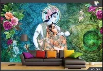 #WallDecors  #LivingRoomWallPaper  #WALL_PAPER  #customized_wall  #wallpaperrolles  #wall_art  #walldesign  #wallpepar  #wallpaperprice  #homedesigninspiration  #HomeDecor  #homedecorwallpaper  #homedécor