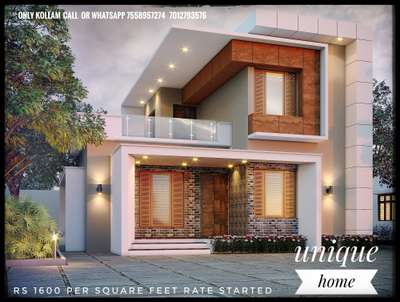 എനിക്ക് ഇഷ്ടപ്പെടുന്ന പാഷൻ പുതിയ വീടുകൾ ഉണ്ടാക്കലാ