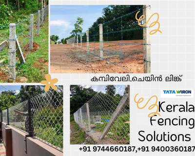 #chainlink #tatawiron #mulluveli #fencecontractor #fencingwork #gates #fencingwithsteelandstone