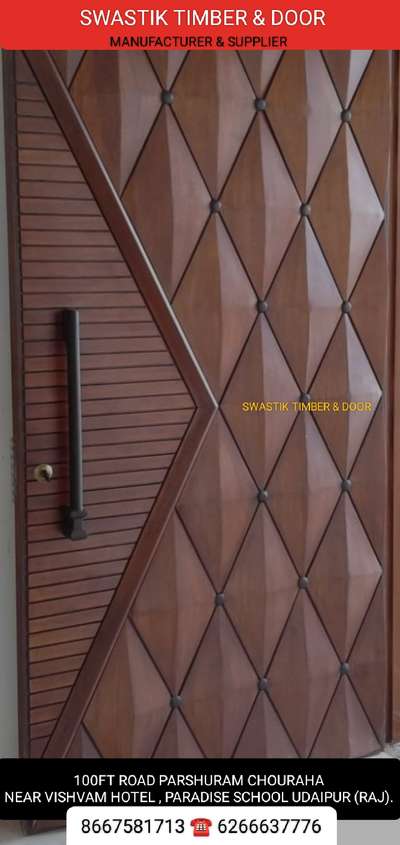 WPC 100% WATER PROOF SOLID CARVING DESIGN DOOR
8667581713 ☎️ 6266637776
 #udaipur  #udaipurconstruction  #udaipur_architect  #udaipurblog  #udaipurfurnitures  #udaipurlakecity  #udaipurlakecity  #udaipurinstagrammers  #udaipurite  #udaipurinterior  #udaipurinteriordesigne  #udaipurinteriordesigner@gmail  #udaipurcity