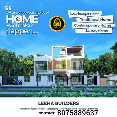 നിങ്ങളുടെ സ്വപ്നം ഇനി വിദൂരമല്ല, Leeha Builders Pvt Ltd കൂടെ ഉള്ളപ്പോൾ

Leeha builders
Kannothumchal-Kannur&kochi

ഒരു Sqft ന് 1600 രൂപ മുതൽ 2600 രൂപ വരെ തുടങ്ങുന്ന വിവിധ പദ്ധതികൾ.

1750/-Sqft നിരക്കിൽ മഹാഗണി,ആഞ്ഞിലി,Acacia മരഉരുപ്പിടികൾ ഉൾപ്പെടുത്തി കേരളത്തിൽ എവിടെയും വീട് ഫുൾ ഫിനിഷ് ചെയ്തു കീ കൈമാറുന്നു.. 🤝

☑️ബ്രാൻഡട് മീറ്റിരിയൽസ് മാത്രം യൂസ് ചെയ്യുന്നു.( കൈരളി, കള്ളിയത്, ACC, അൾട്രാടെക്, ഫിനോലക്സ്, വി ഗാർഡ്,ഹാവേൽസ്, സ്റ്റാർ, സുപ്രീം, ഹൈകൗണ്ട്,സെറ, പേരിവേർ,ഏഷ്യൻ പെയിന്റ് ect ).

☑️കസ്റ്റമറുടെ ഇഷ്ട്ടനുസരണം മീറ്റിരിയൽസ് തിരഞ്ഞെടുക്കാൻ സൗകര്യം.

☑️ പ്ലാൻ AND 3D പ്രതേകഫീസ് ഇല്ലാതെ ചെയ്തു നൽകുന്നു.

☑️ നടന്നുകൊണ്ടിരിക്കുന്ന പ്രോജക്ട്ടുകൾ നേരിട്ട് കണ്ടു ബോധ്യപ്പെടാൻ സൗകര്യം.

☑ All Kerala Service     Available.
   
☑️InteriorPackages

 Rs:800/-per Sqft,
 RS:-900/-per Sqft

 http://wa.me/
+918075889637

#keralahome #kerala #interiordesign #architecture #keralahomes #keralainteriordesign #keralahomedesign #keralahomedesigns #keralahousedesign #keralahouses #architect #home #calicut #homedesignideas #kozhikode #kozhikottukar #keralahouse #washingstone #exteriordesigns #keralaveedu #fencings #malayalam #claddingstone #naturalstonetiles #naturalstones #naturalstoneslabs #naturalstonedesign #naturalstonesteps #naturalstone #keralaarchitectureproject