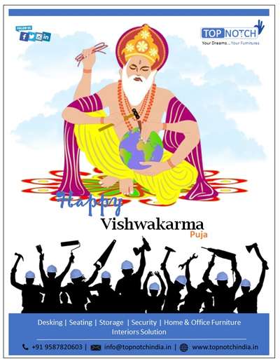 On the occasion of Vishwakarma Puja, let us seek blessings of Lord Vishwakarma for a successful life

www.topnotchindia.in