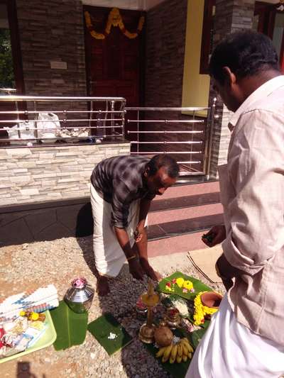 ഗൃഹപ്രവേശനം നടക്കുന്നു  രാജേന്ദ്രൻ