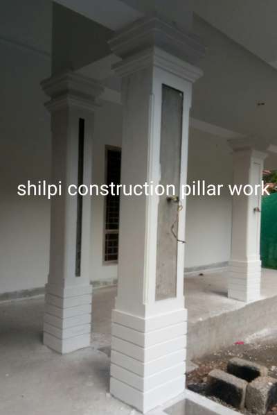 pillar work