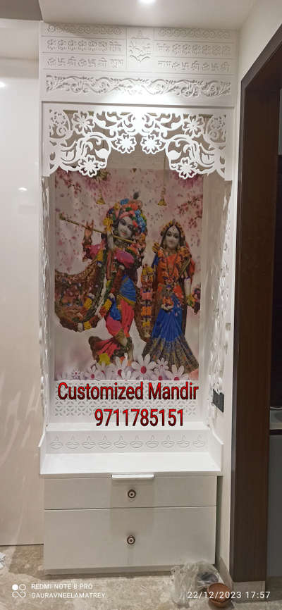 ##3d & 4d Customized Shree Radhey Krishna Designer Modern Corian Mandir with led lights with colour#
